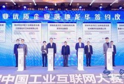 深圳最近爆料新闻,神秘事件引发社会热议