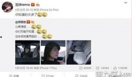 网友爆料安迪视频大全最新,网友爆料最新动态，精彩内容抢先看